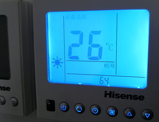 麻江海信中央空调维修电话在哪里找